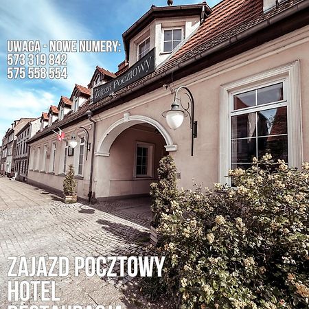Hotel Zajazd Kultury, Dawniej Pocztowy Grünberg Exterior foto